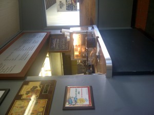 BBD1inside
